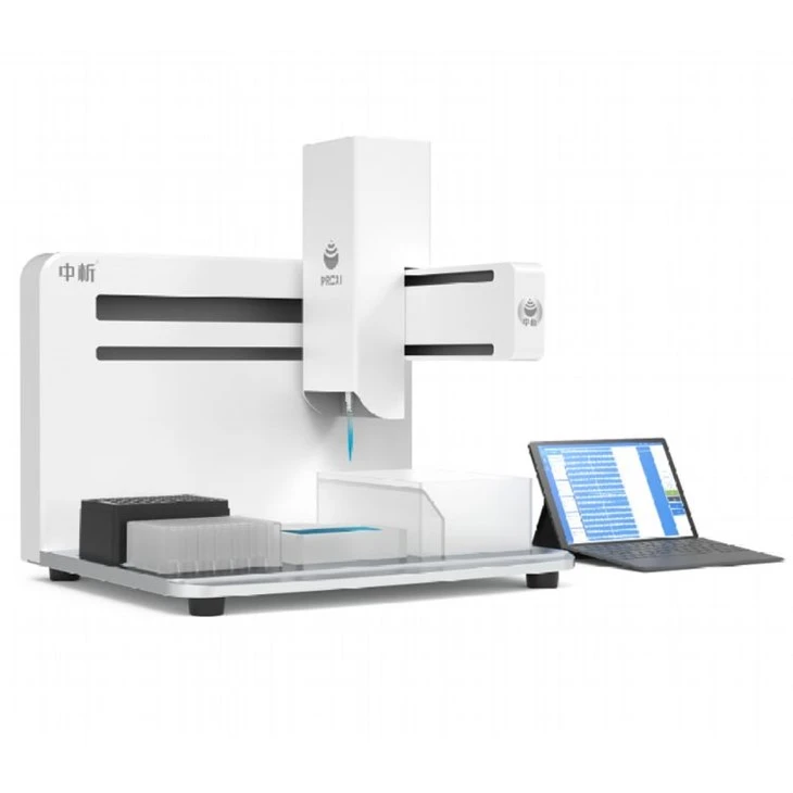Pesticide Residue Testing Workstation	